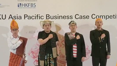 Cultural Performance HSBC Business Case Competition (BCC) The University of Hong Kong (HKU)